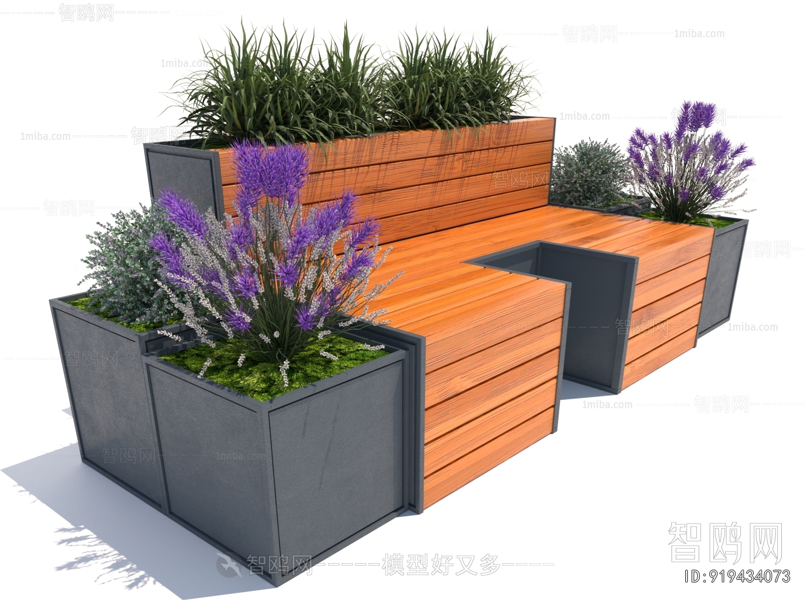 Modern Communal Chair