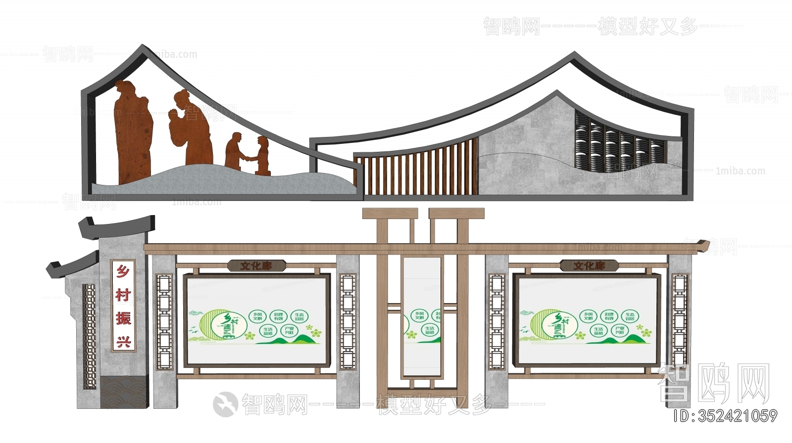 New Chinese Style Guide Board/bulletin Board