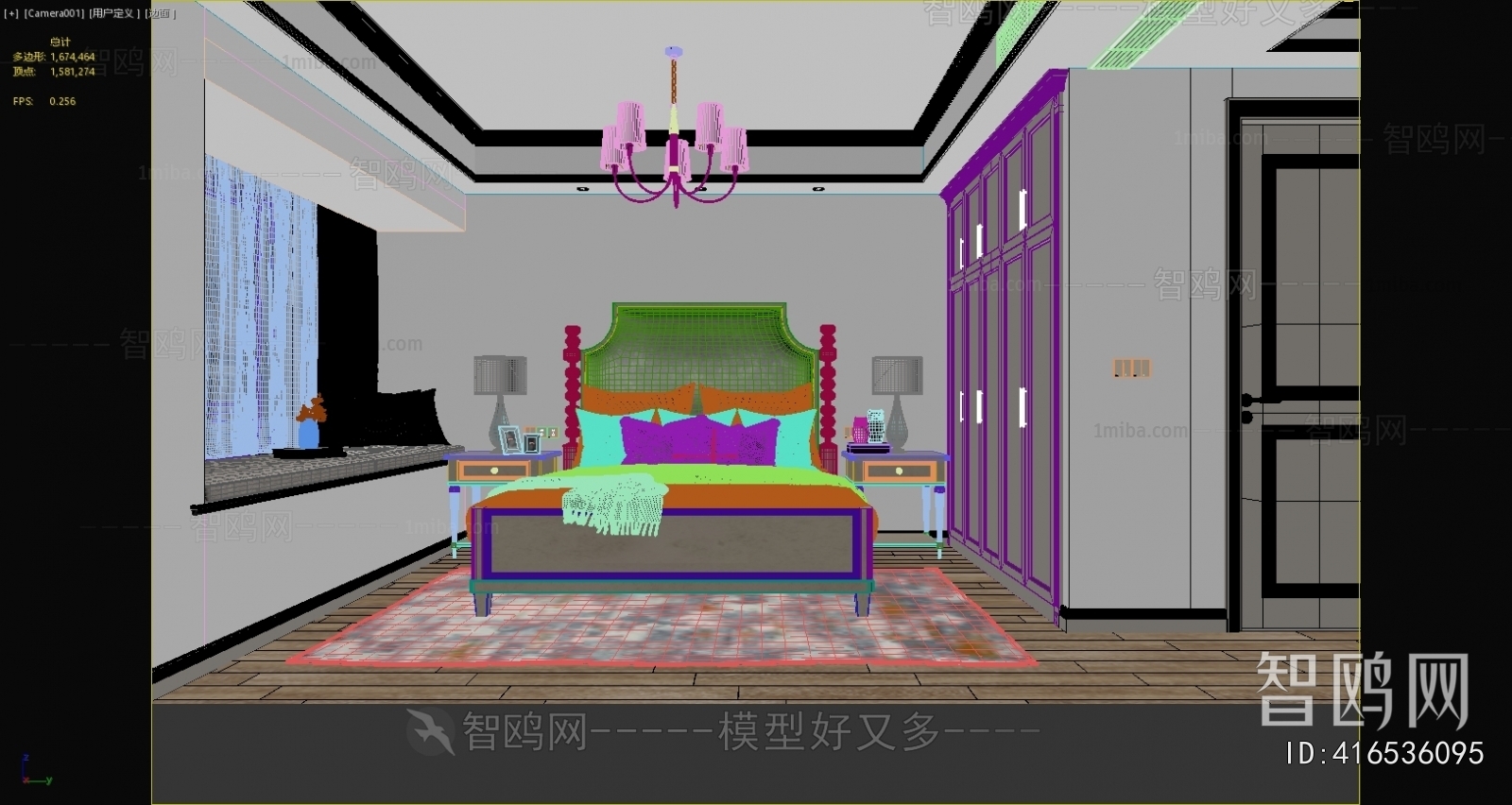 American Style Bedroom