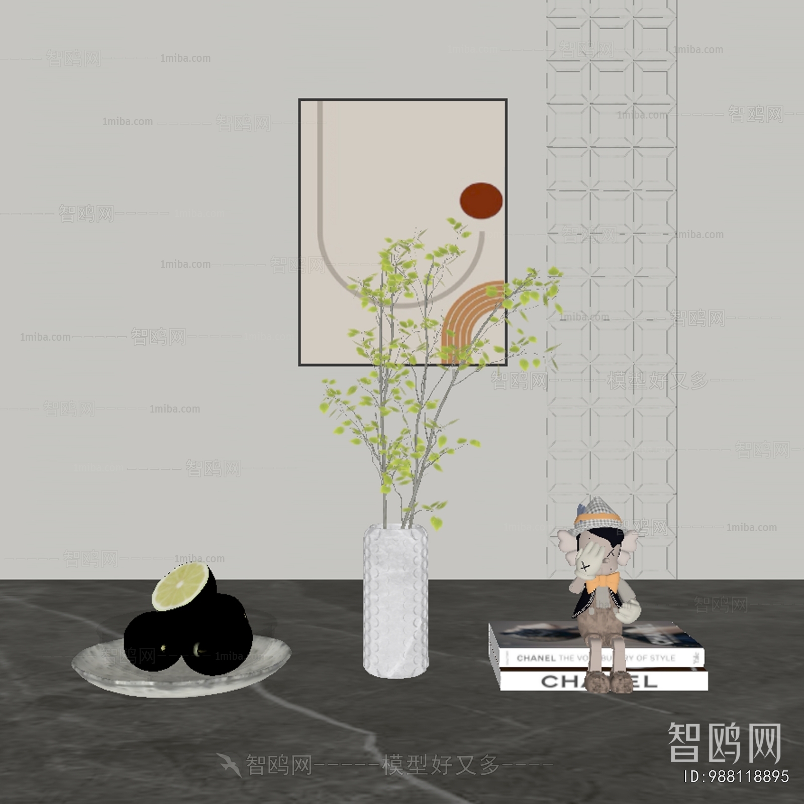 Modern Decorative Set