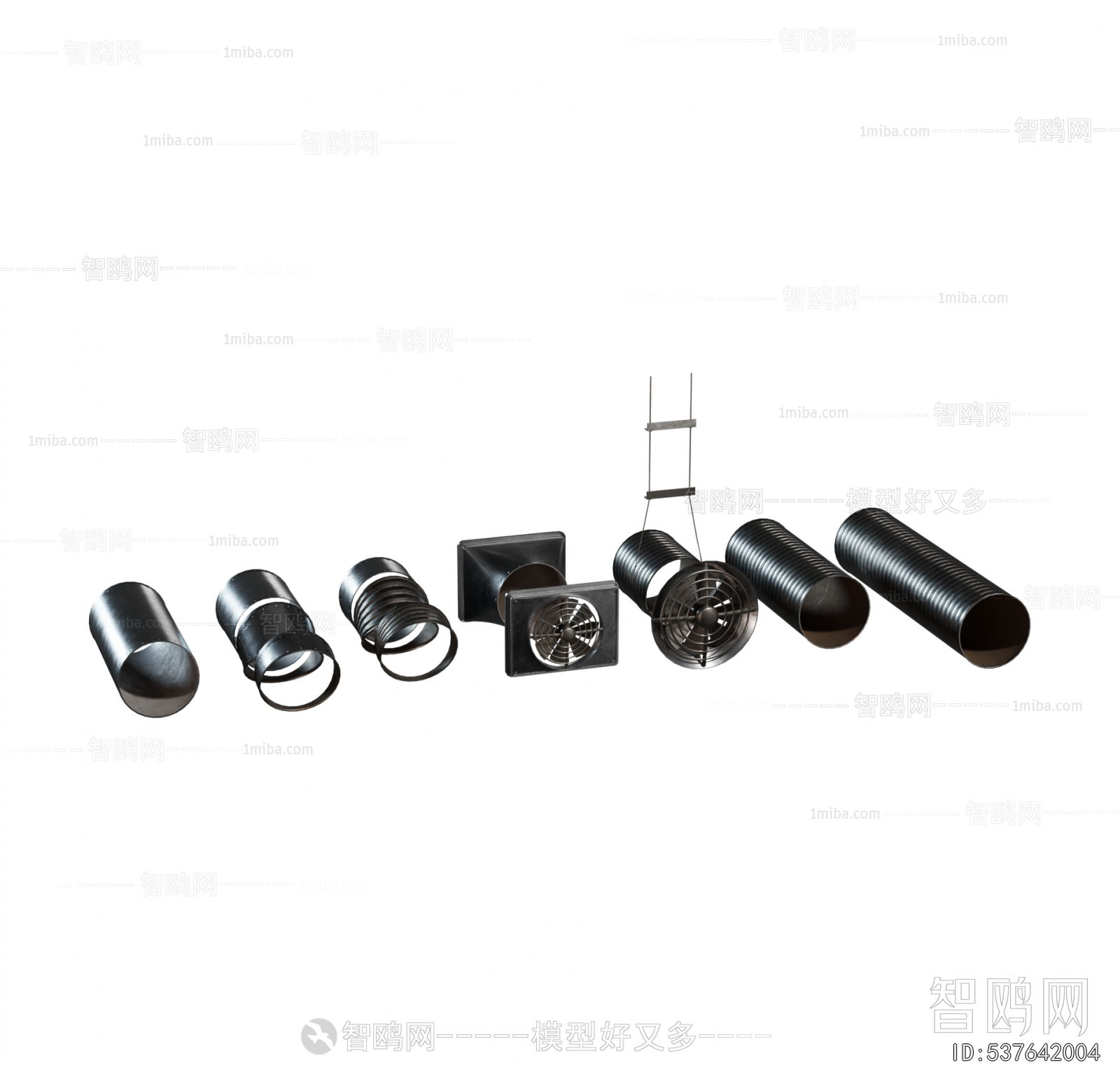 Modern Piece Of Hardware