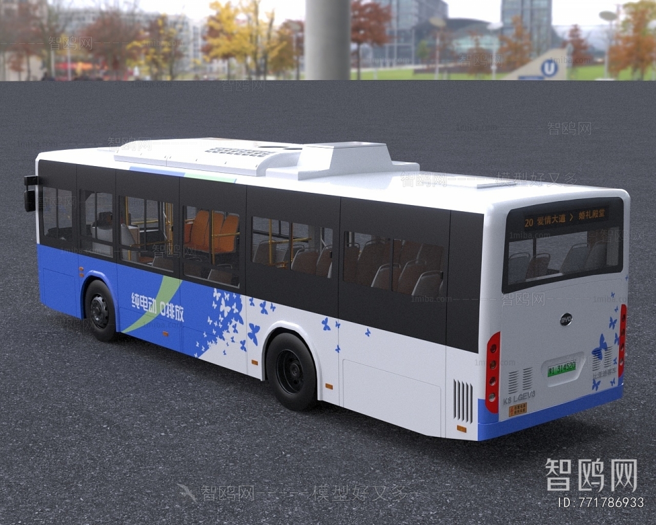 Modern Highway Vehicles