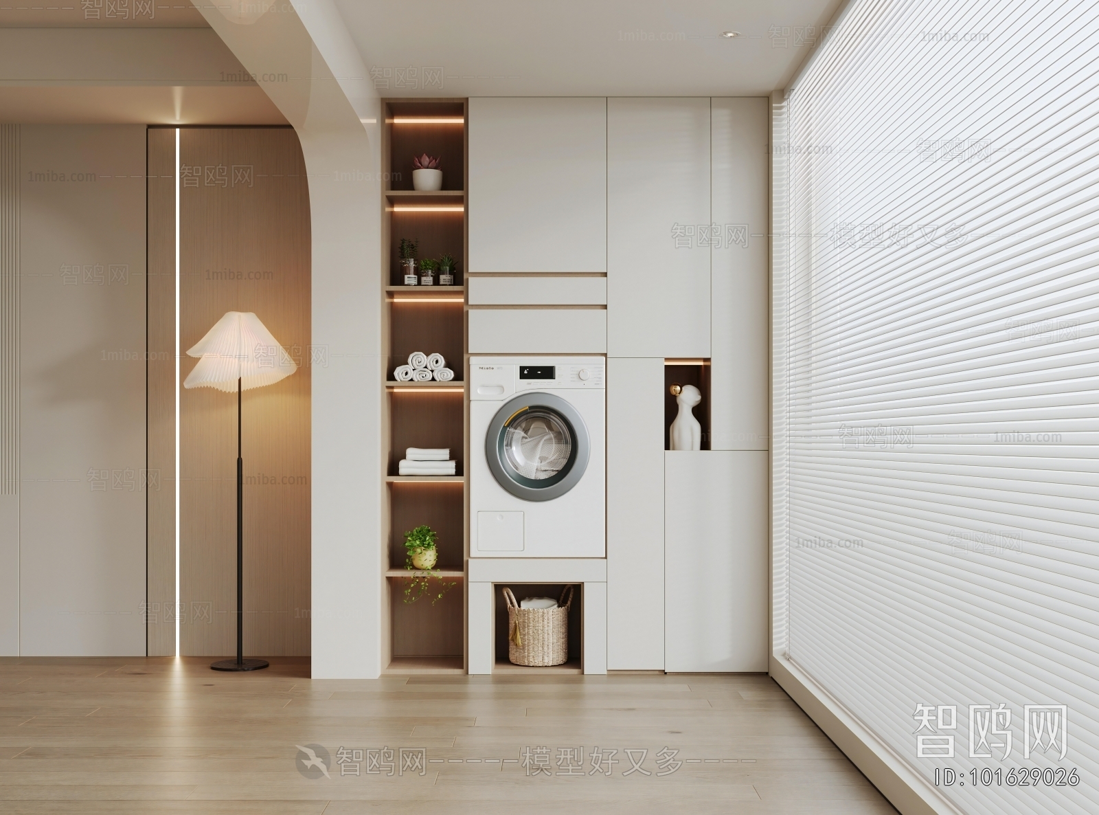 Modern Laundry Cabinet