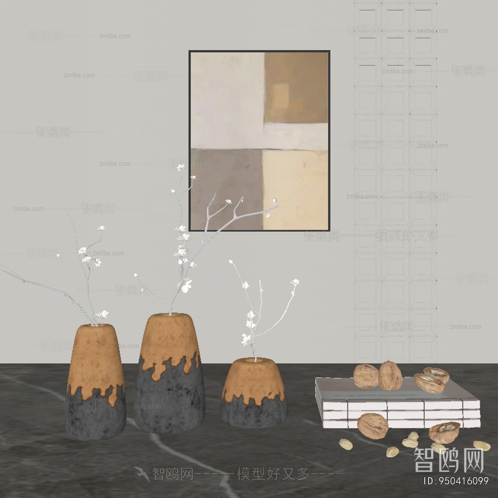 Modern Decorative Set