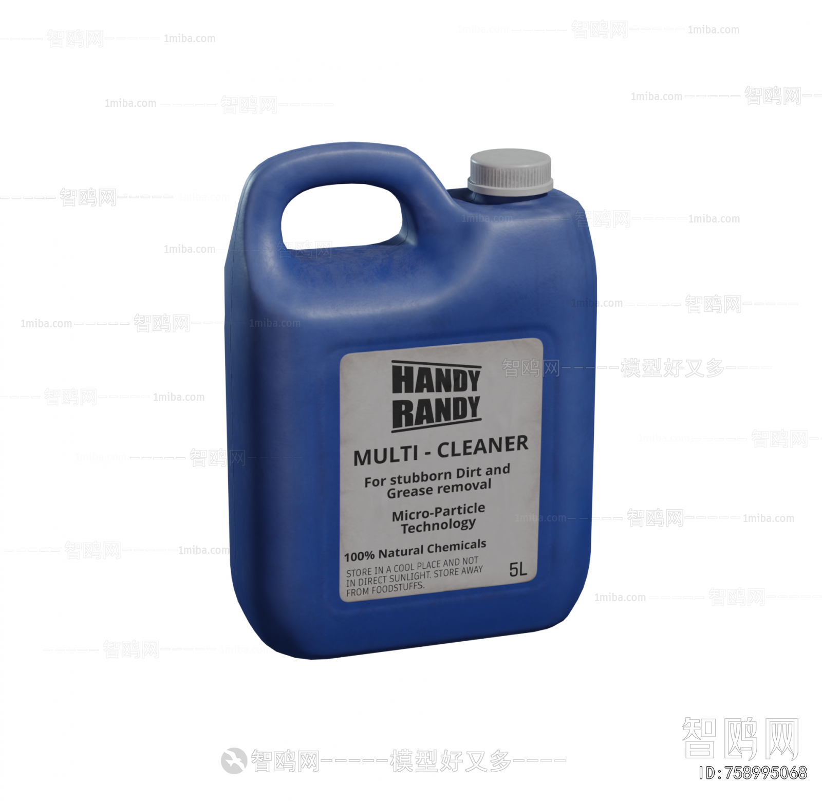 Modern Industrial Equipment