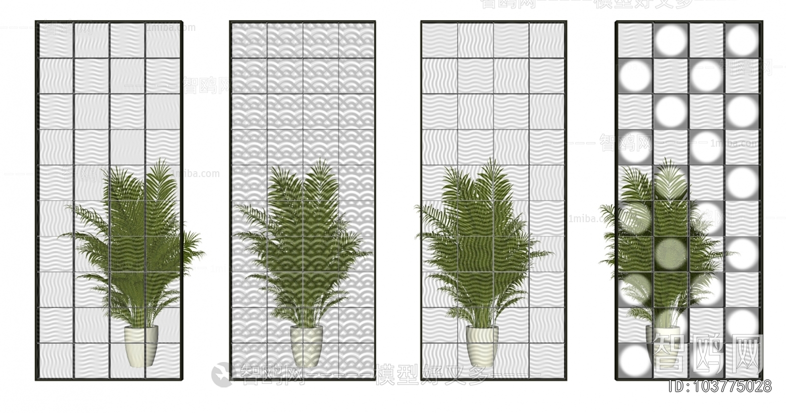 Modern Glass Screen Partition