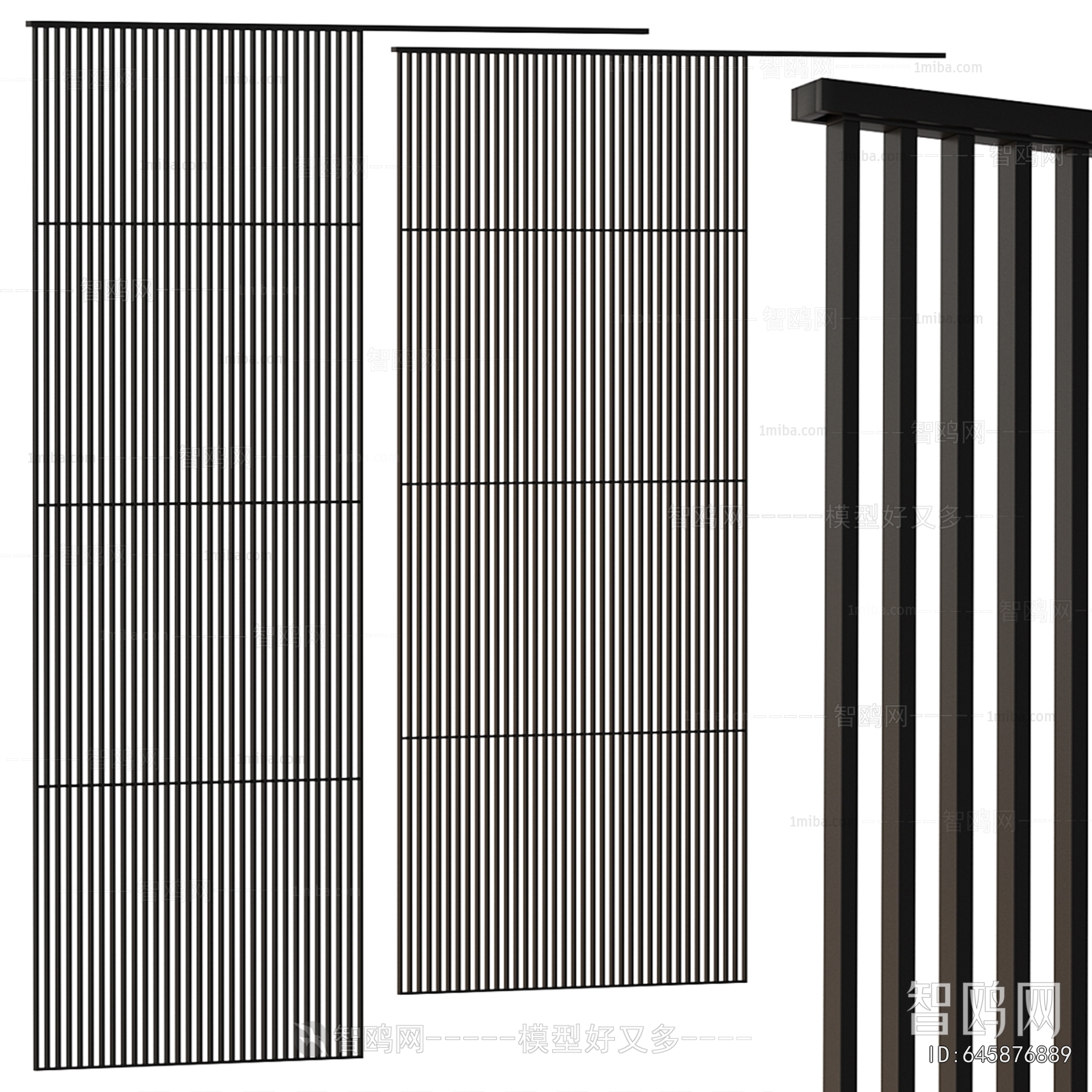 Modern Metal Screen Partition