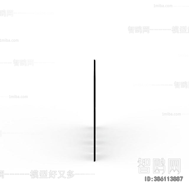 Modern Picture Frame