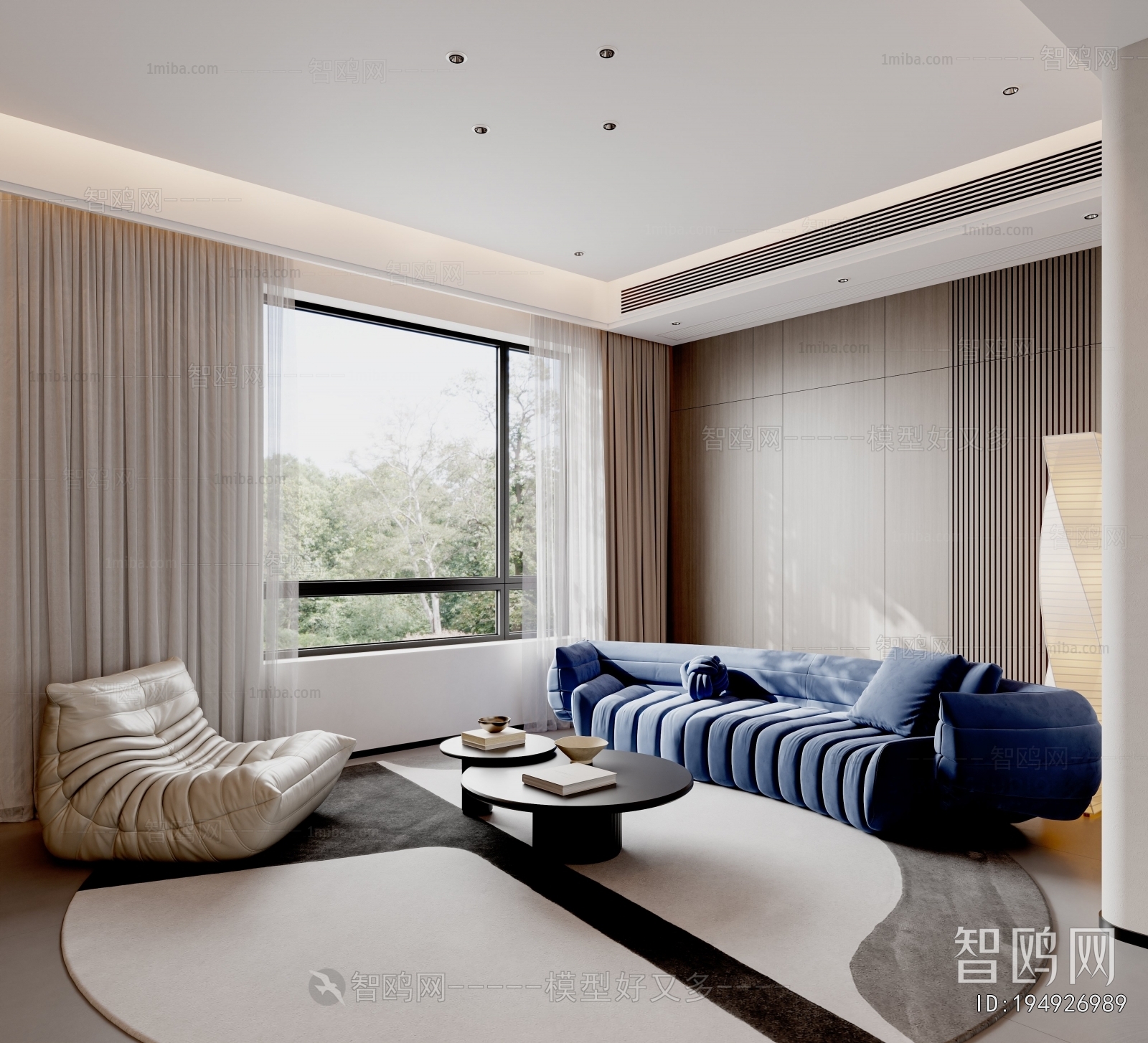 Modern A Living Room