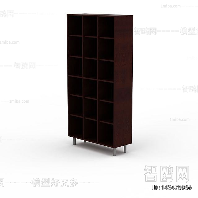 Modern Bookcase