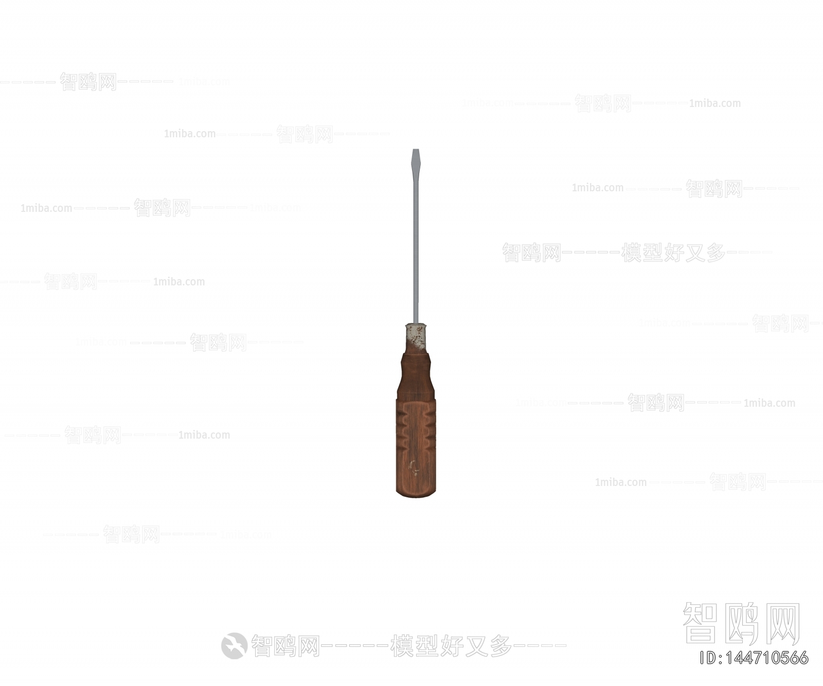 Modern Piece Of Hardware