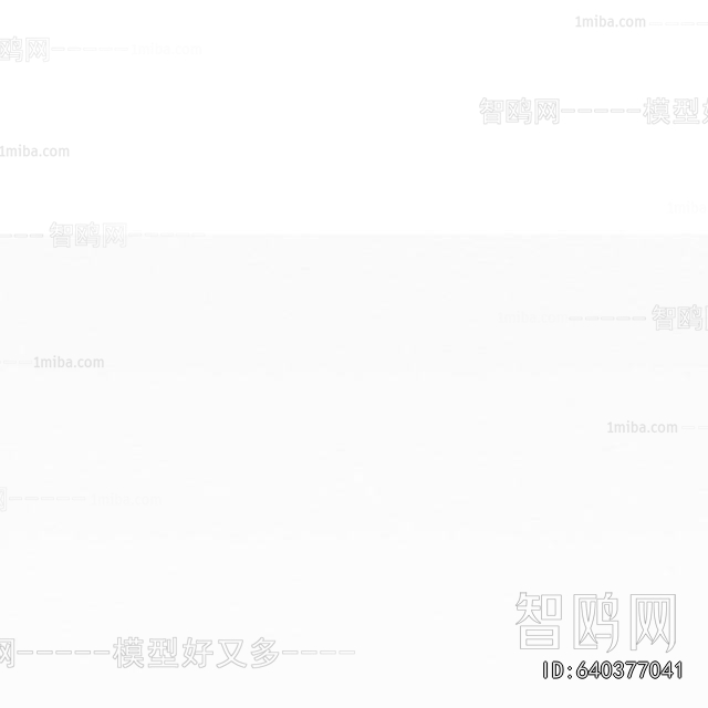 Modern Industrial Equipment