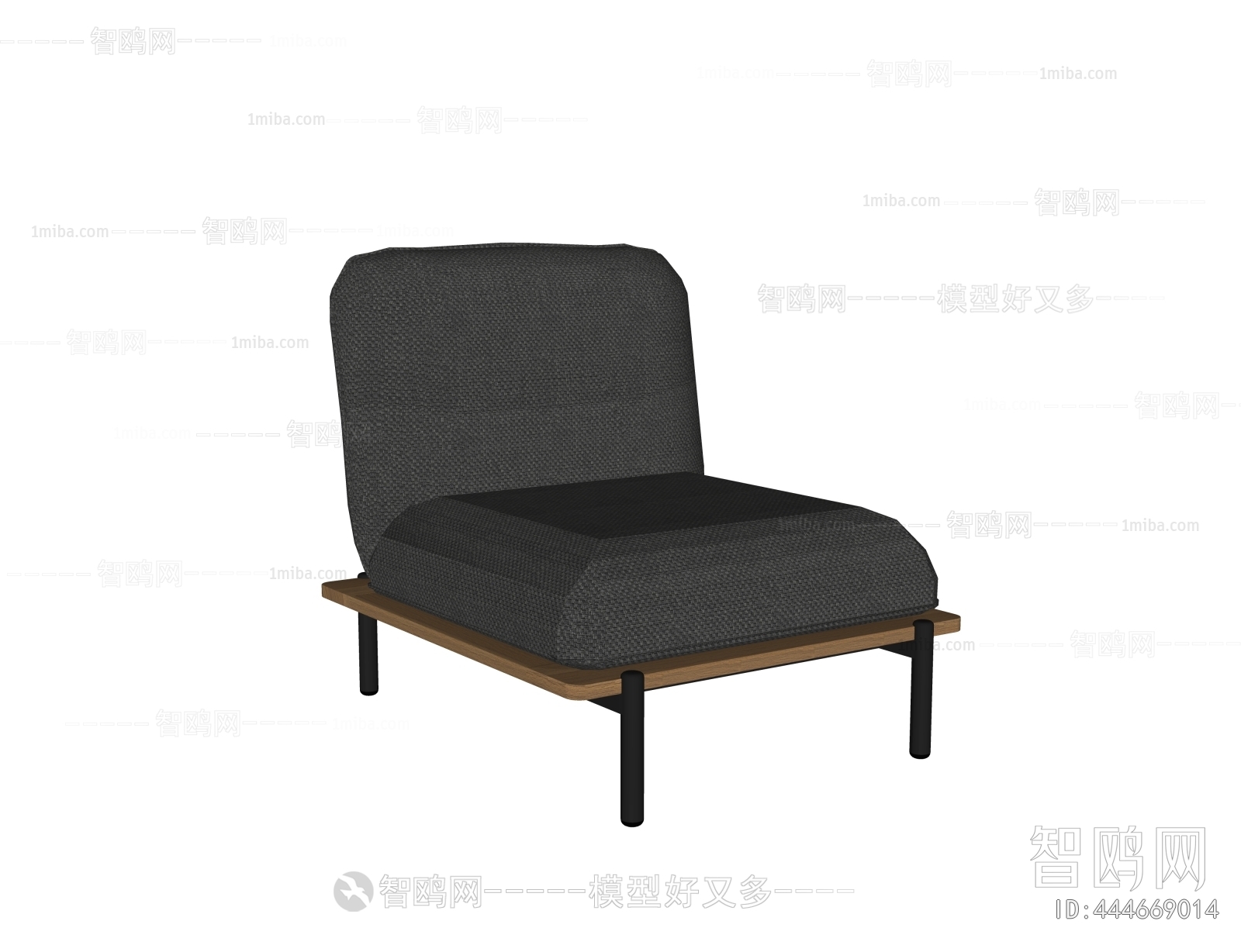 Modern Single Sofa