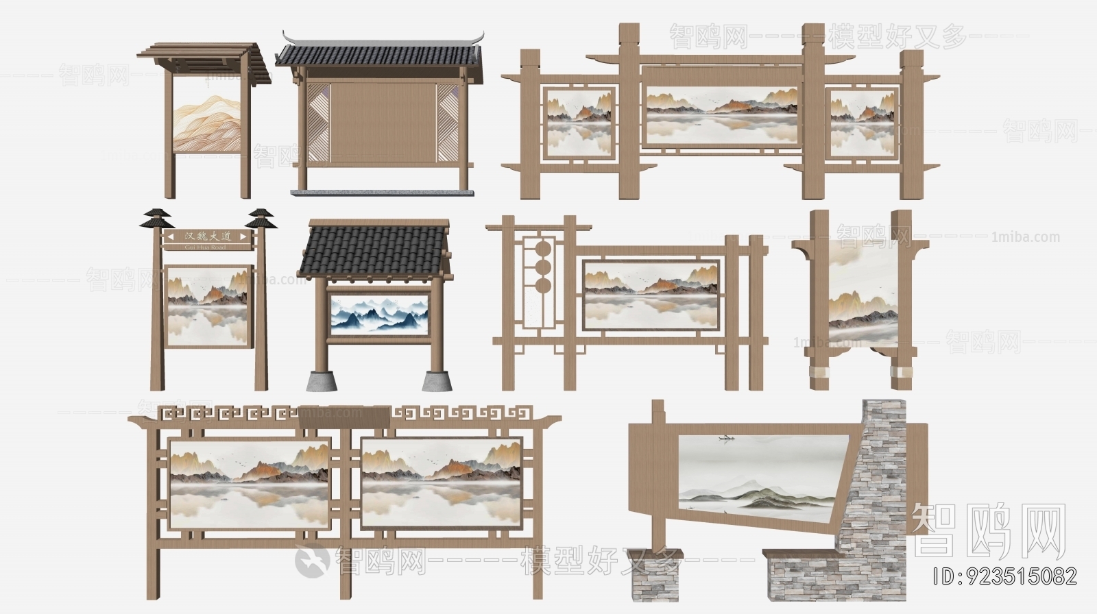 New Chinese Style Guide Board/bulletin Board