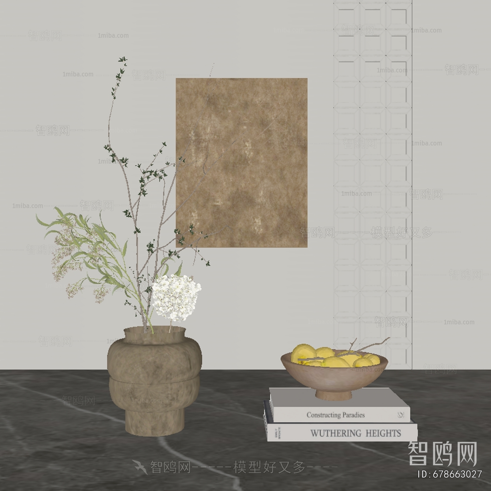 Modern Decorative Set