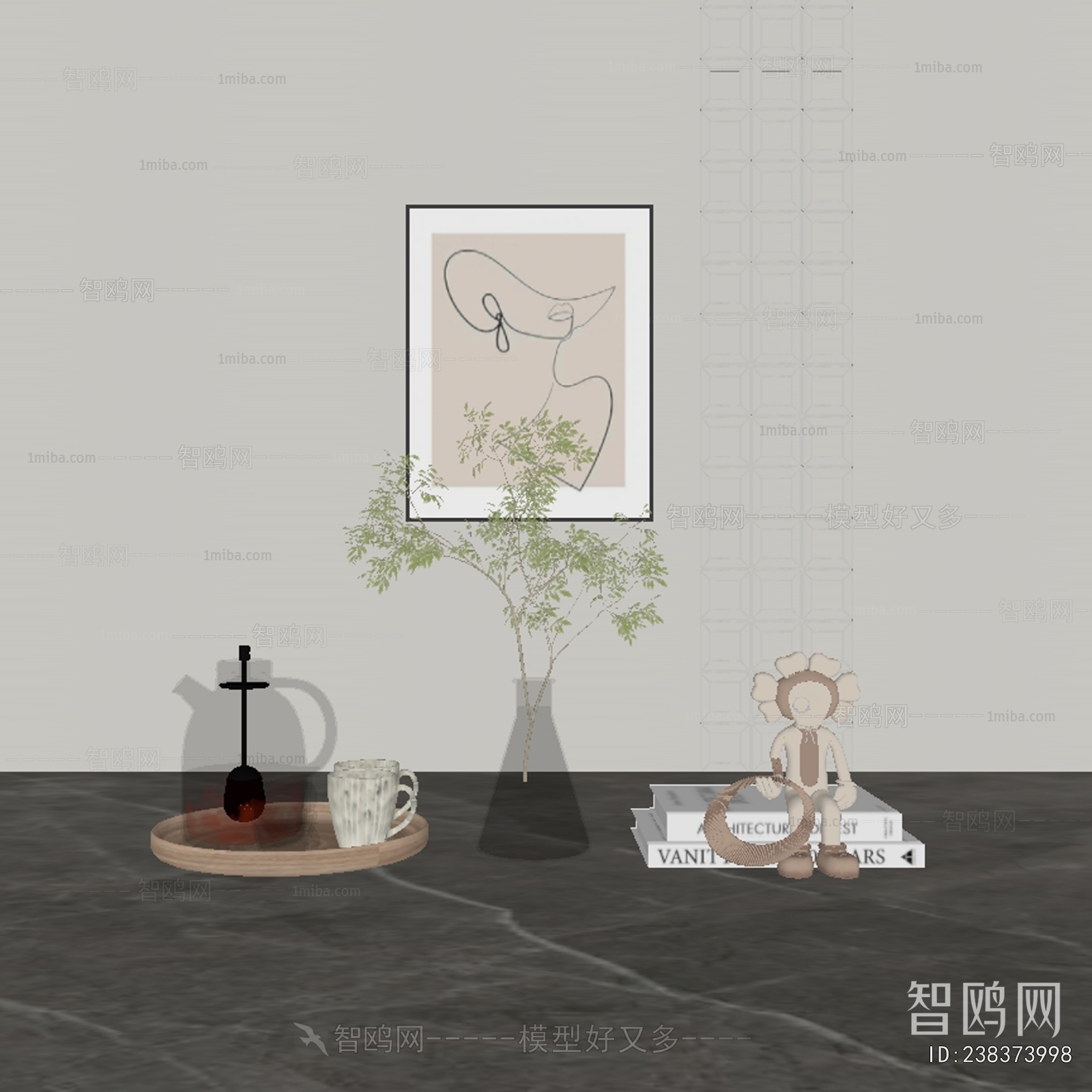 Modern Decorative Set