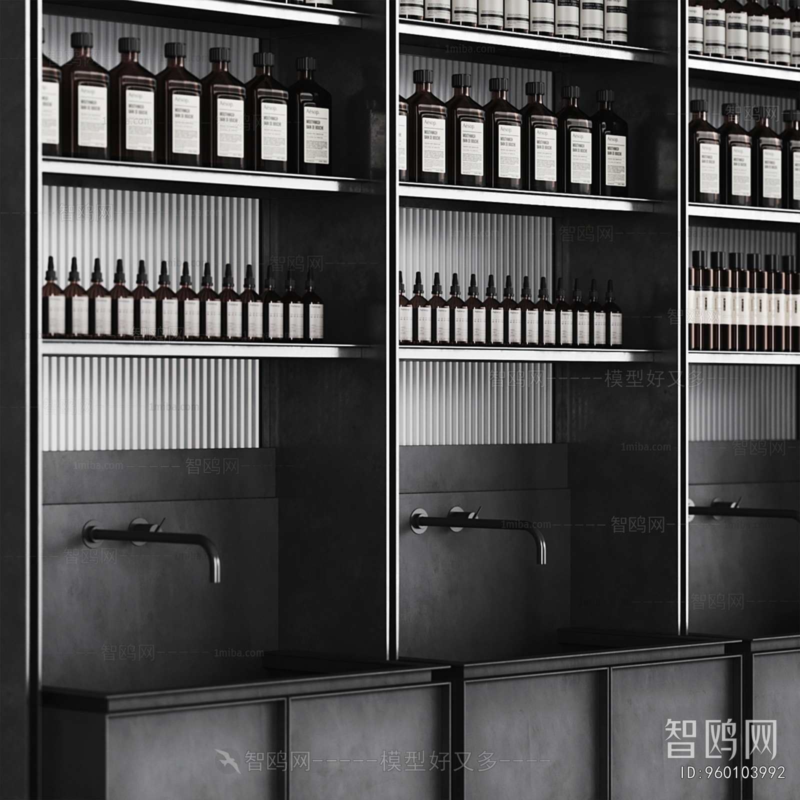 Modern Bathroom Cabinet