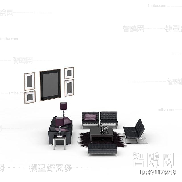 Modern Sofa Combination