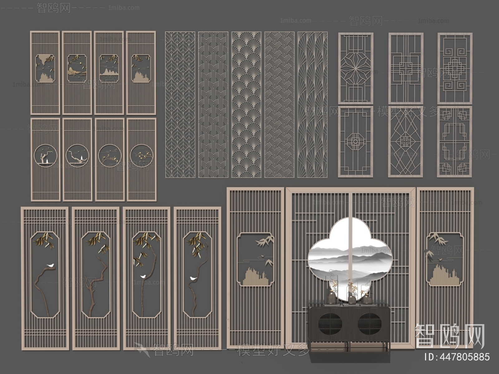 New Chinese Style Partition