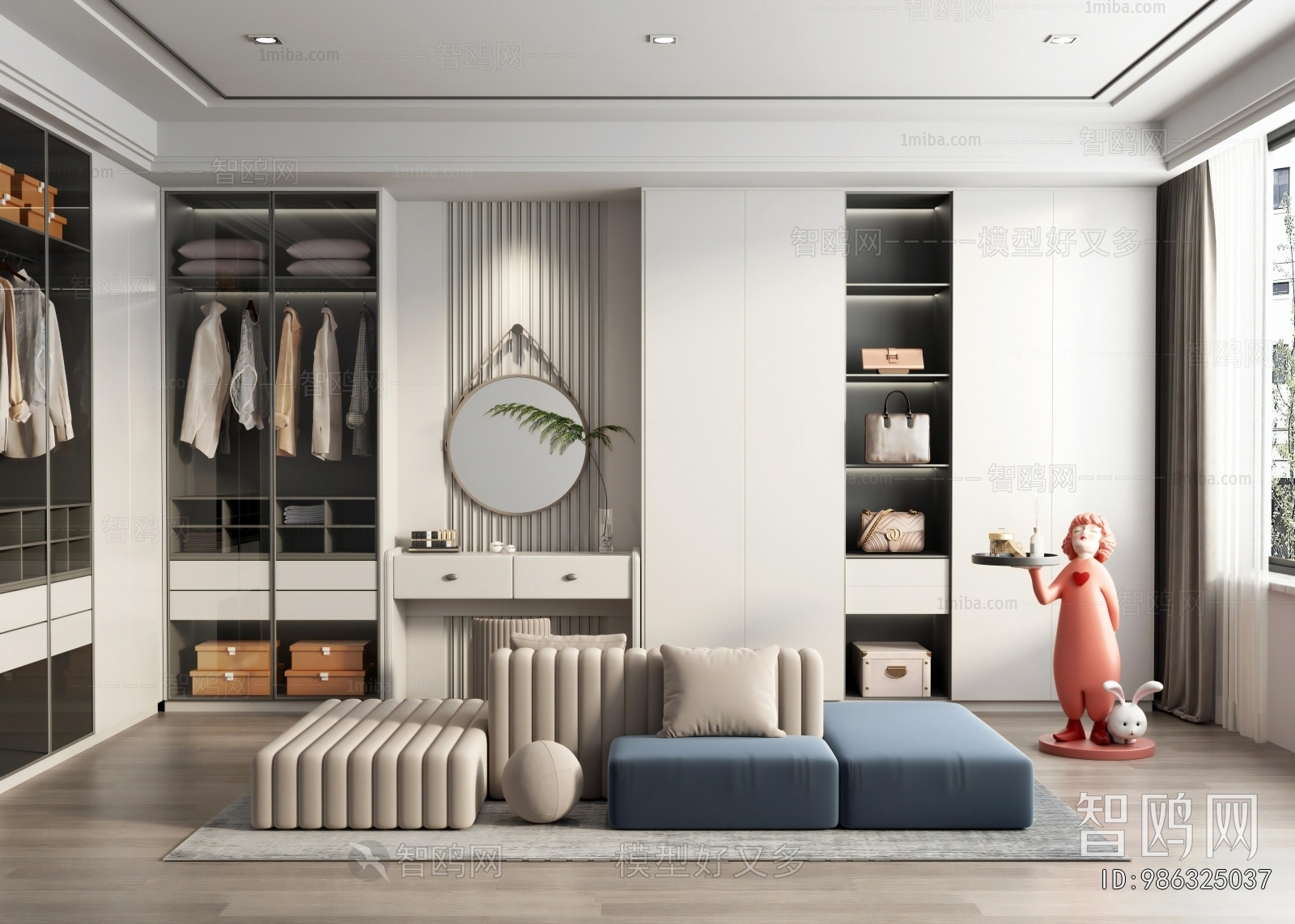 Modern Clothes Storage Area