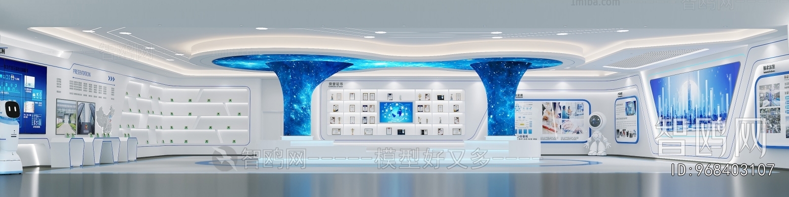 Modern Exhibition Hall