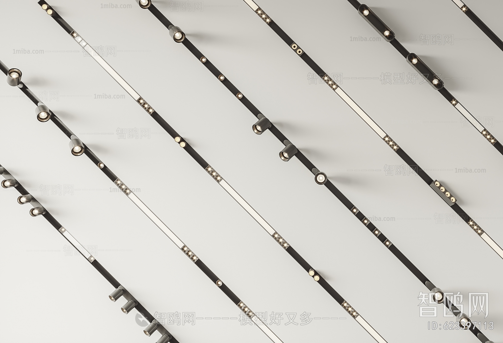 Modern Track Spotlights