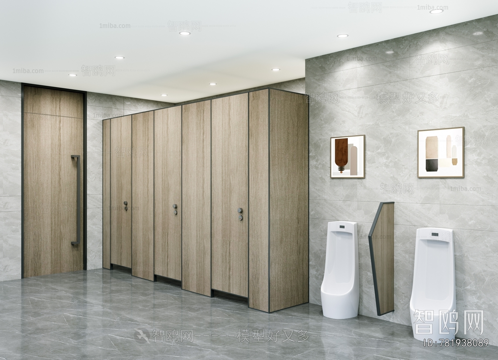 Modern Office Toilet