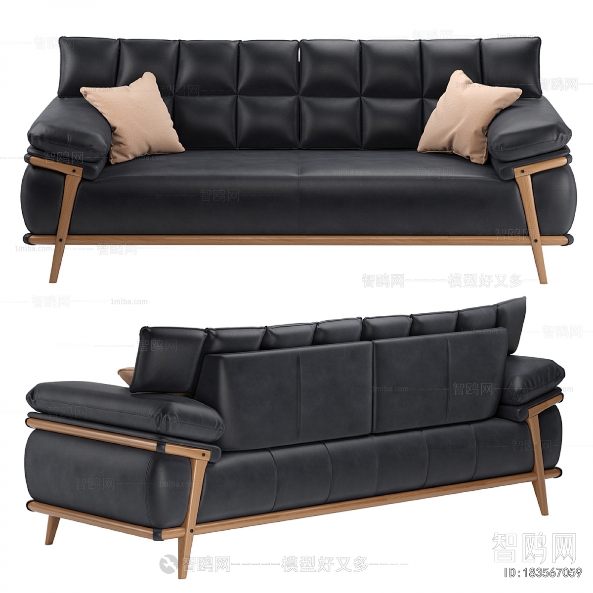 Modern A Sofa For Two