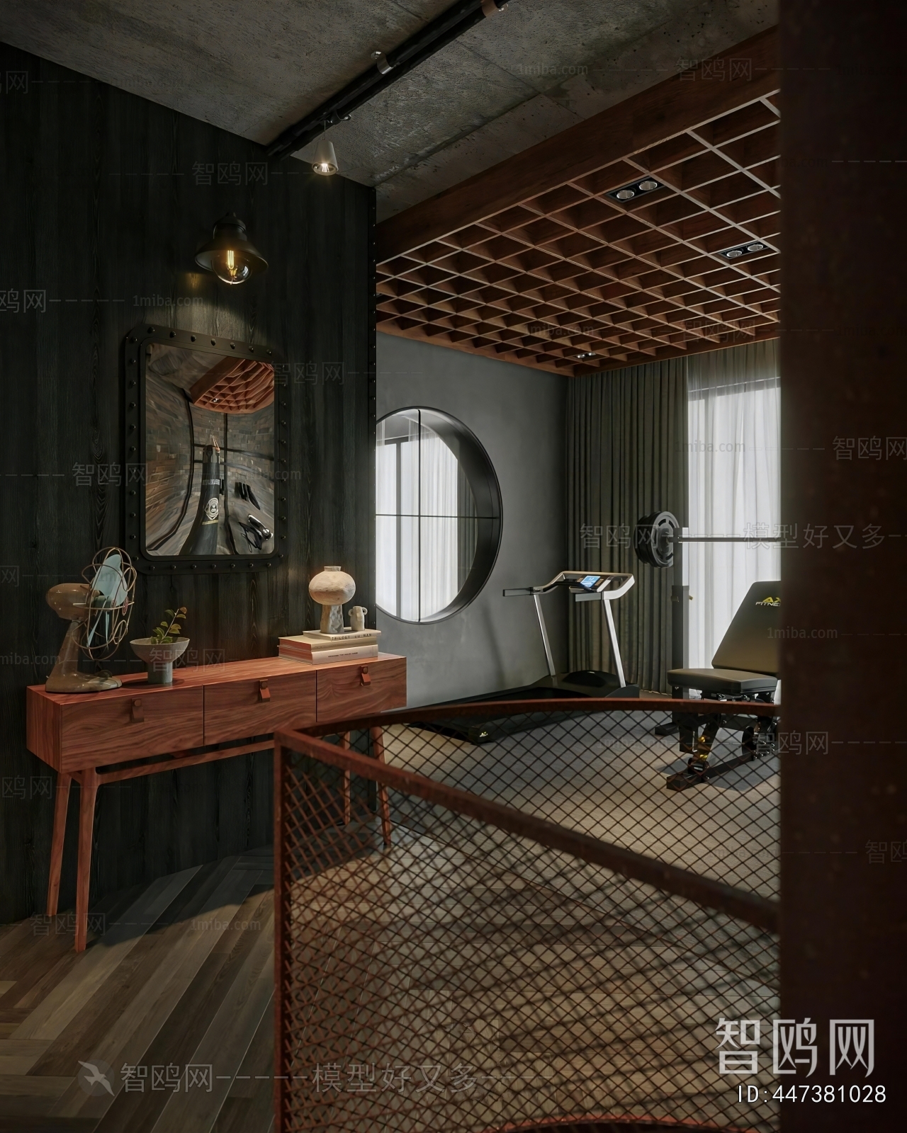 American Style Dining Room