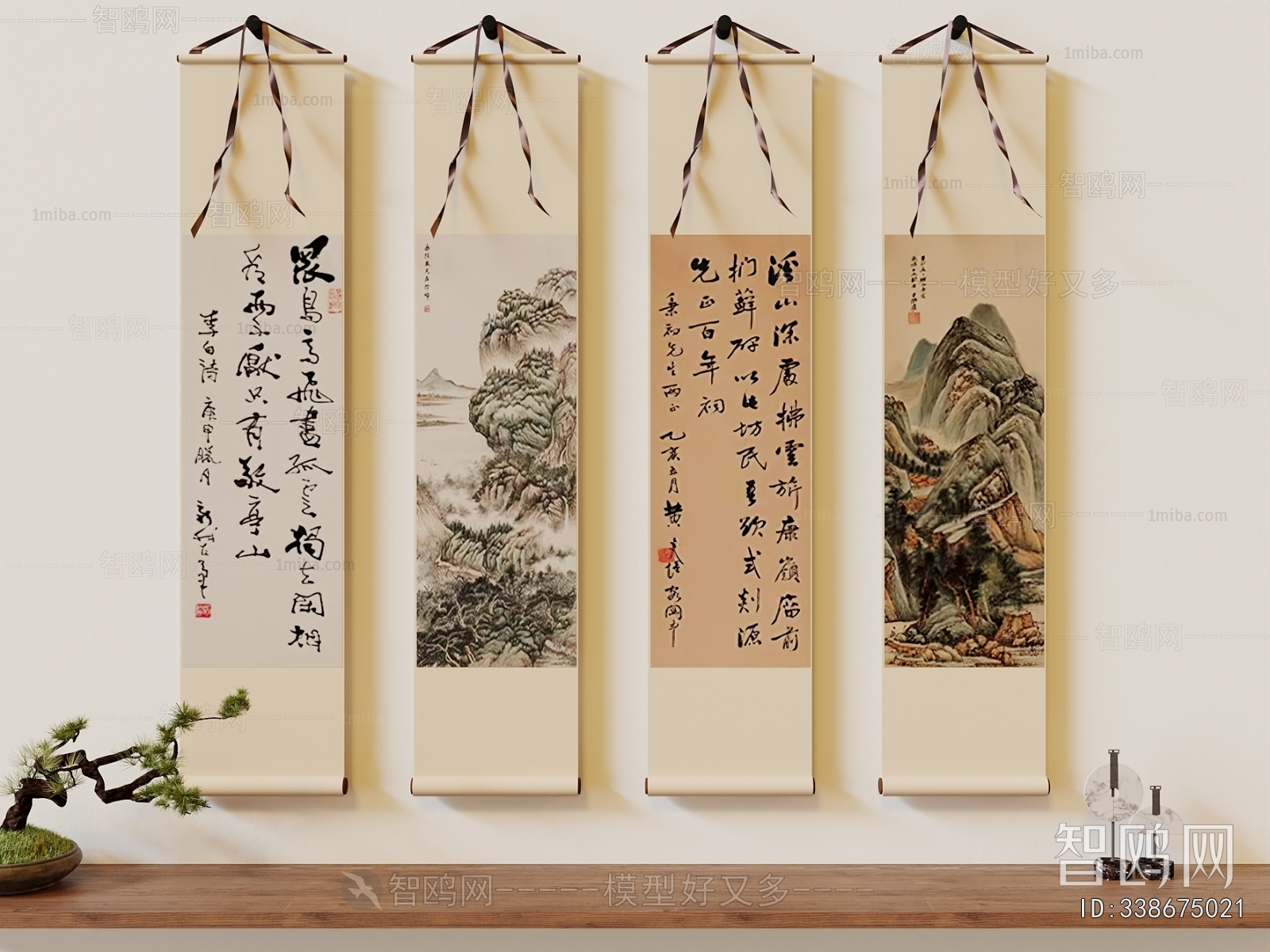 New Chinese Style Calligraphy And Painting