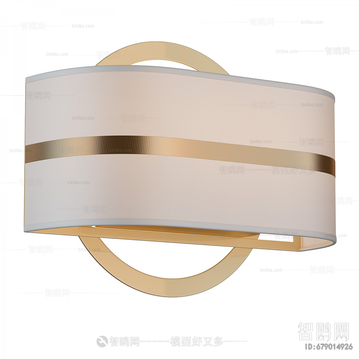 Modern Wall Lamp