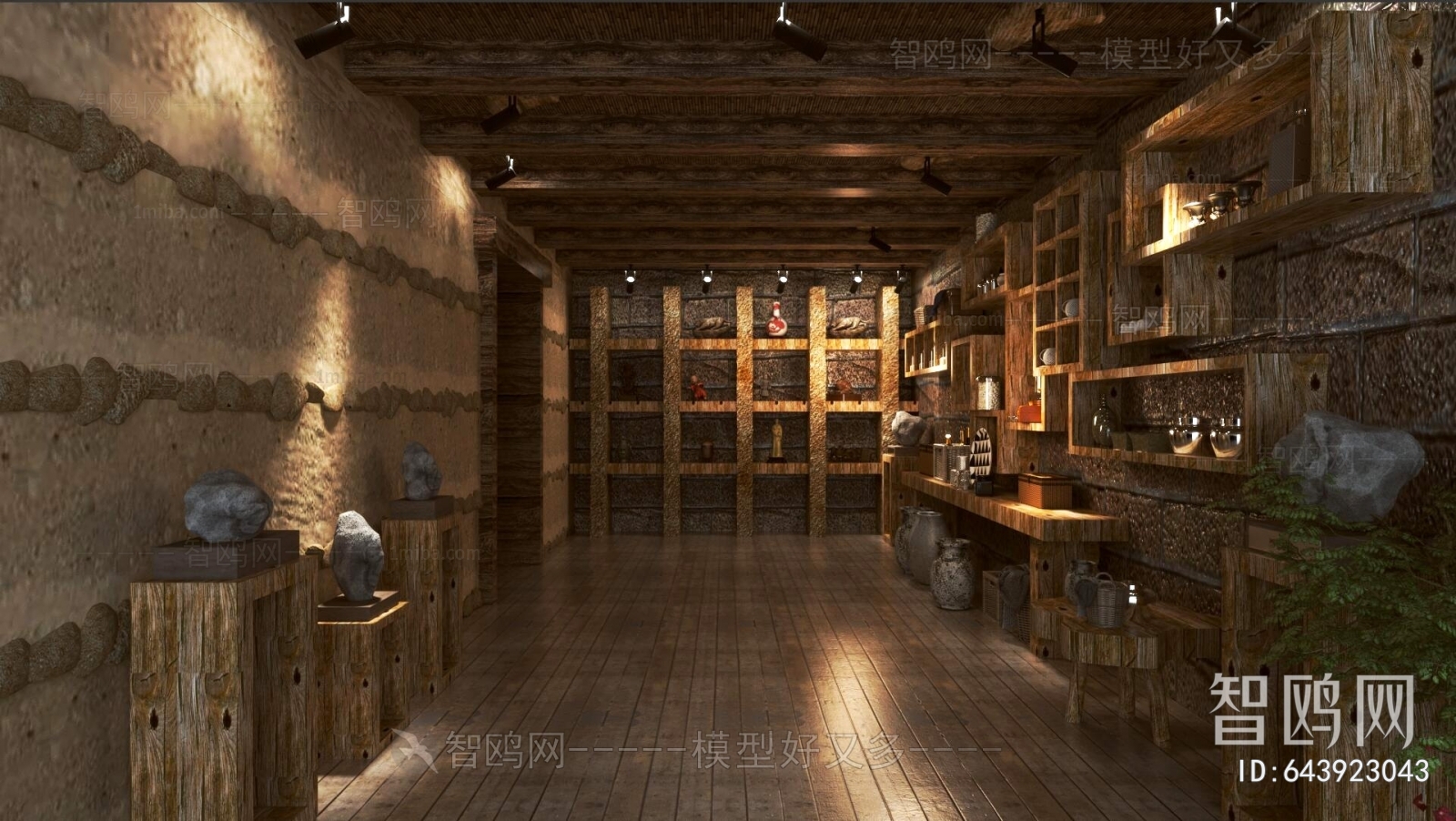 Wabi-sabi Style Other