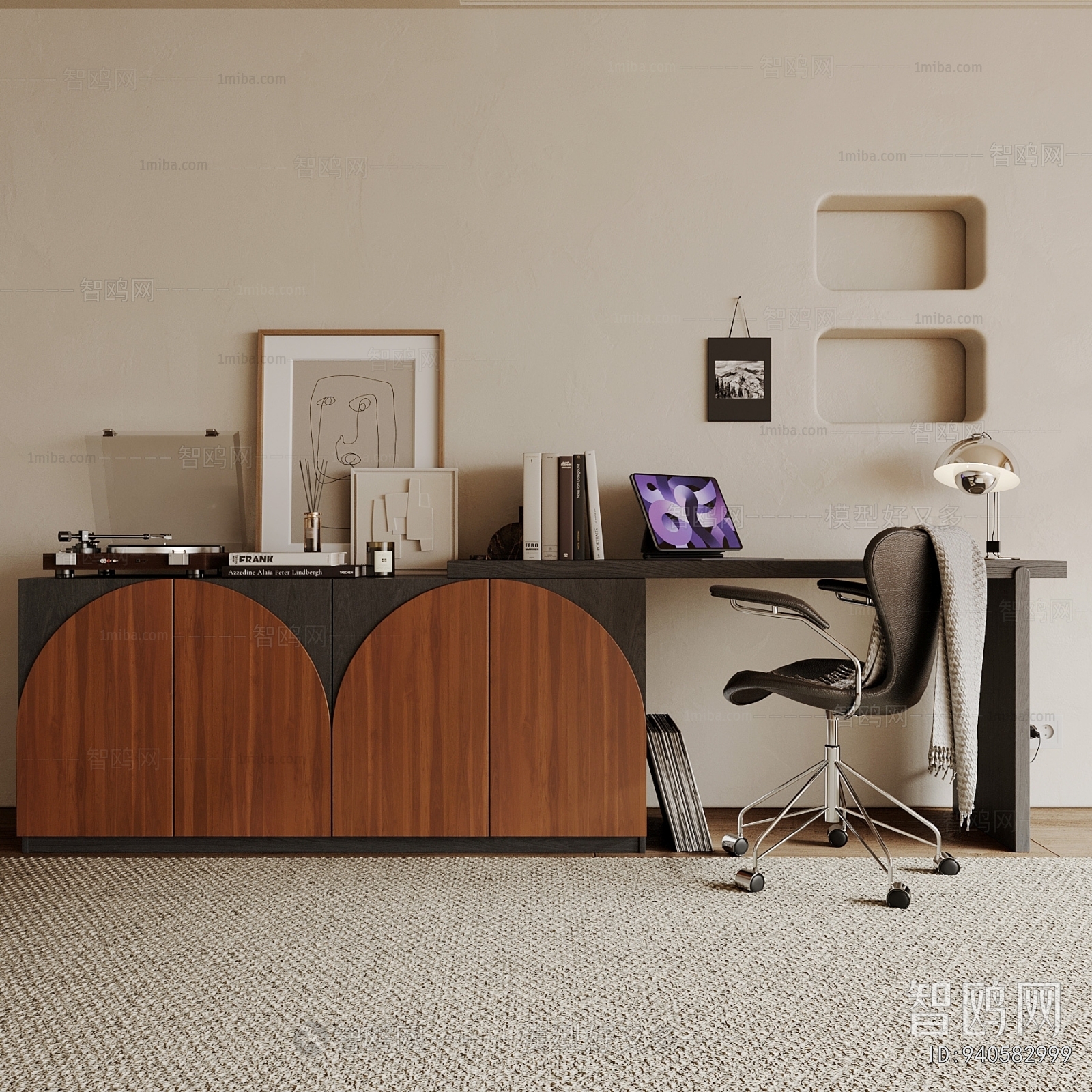 Modern Computer Desk And Chair