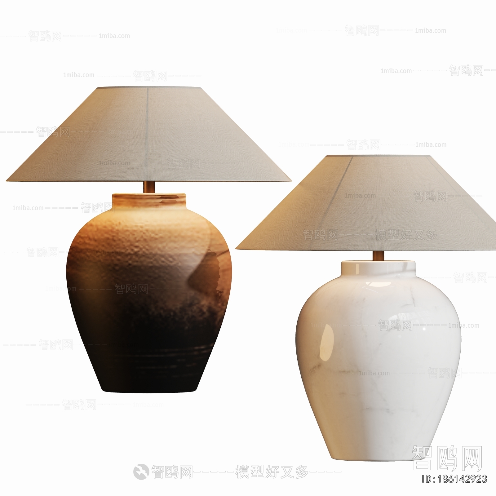 Modern Table Lamp