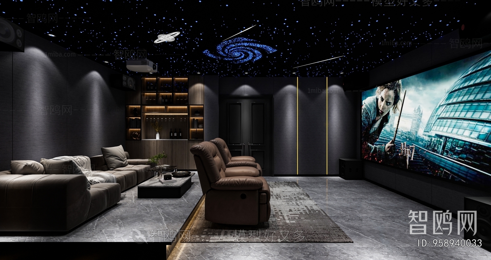 Modern Audiovisual Room