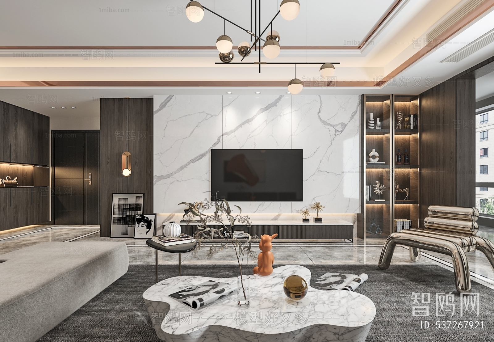 Modern A Living Room