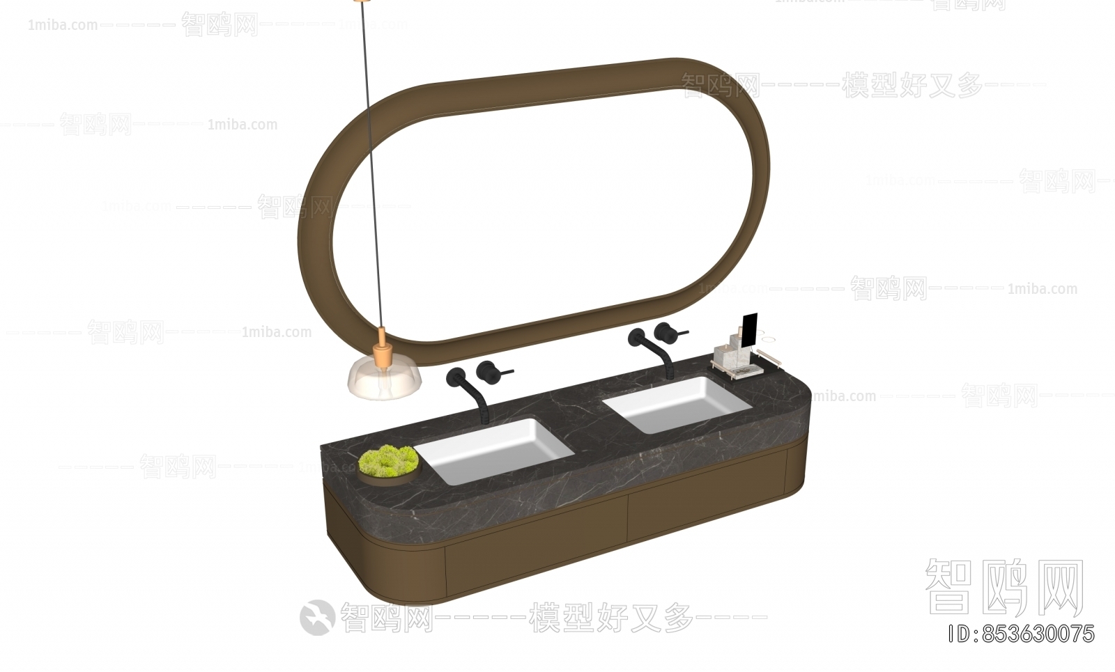 Modern Bathroom Cabinet