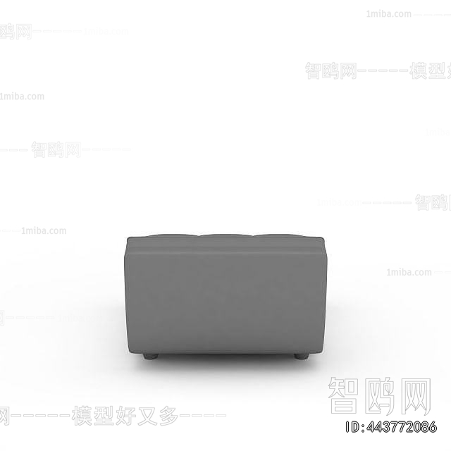 Modern Noble Concubine Chair