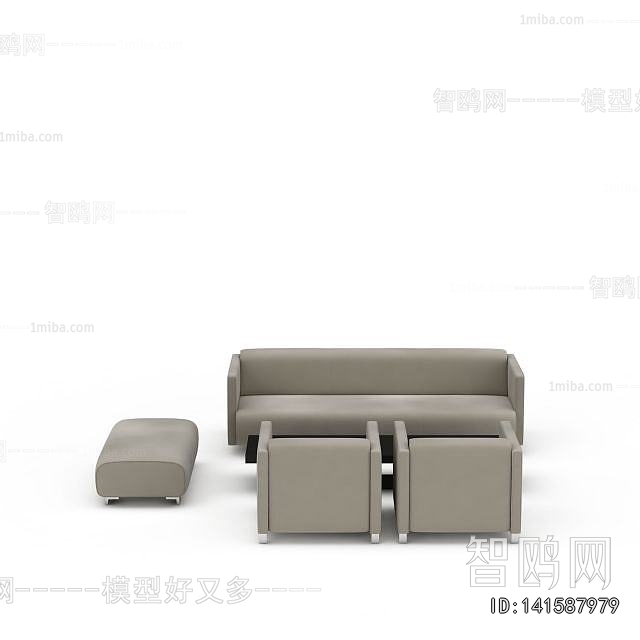 Modern Sofa Combination