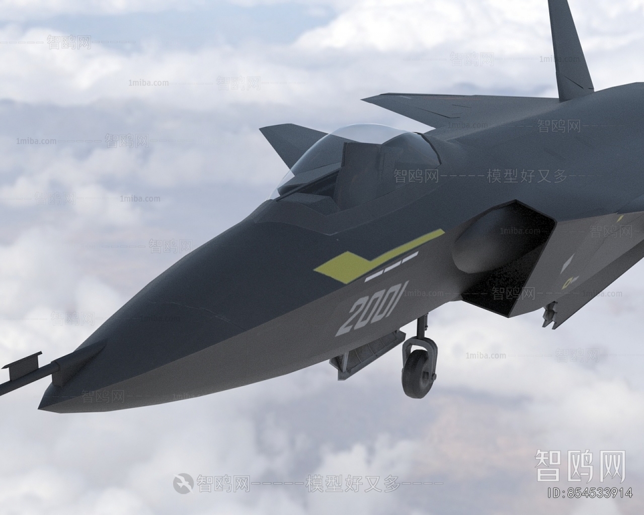 Modern Military Equipment