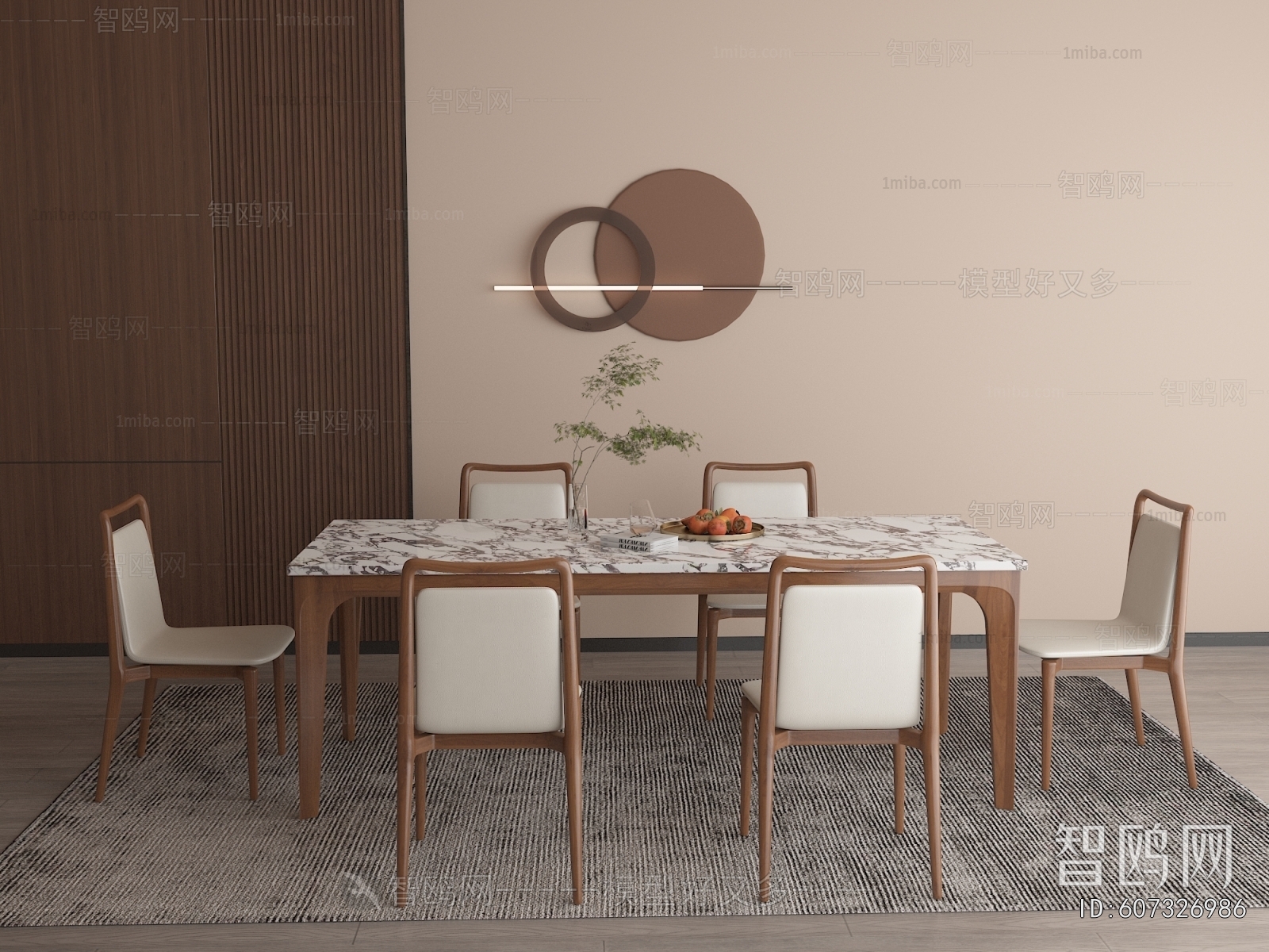 Modern Dining Table And Chairs