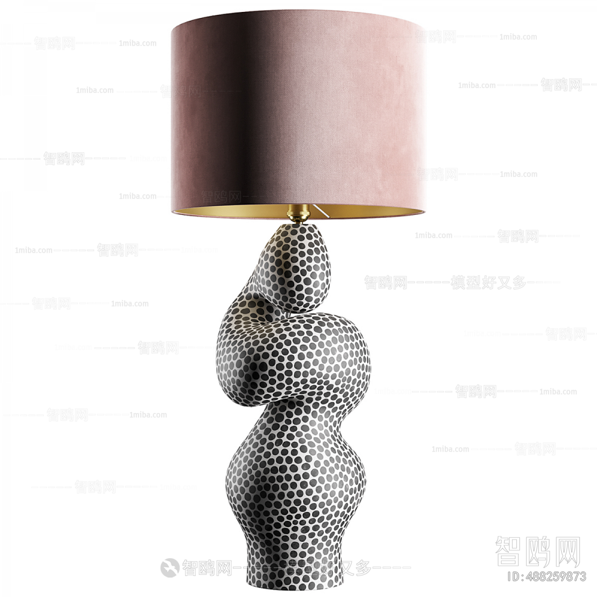 Modern Table Lamp