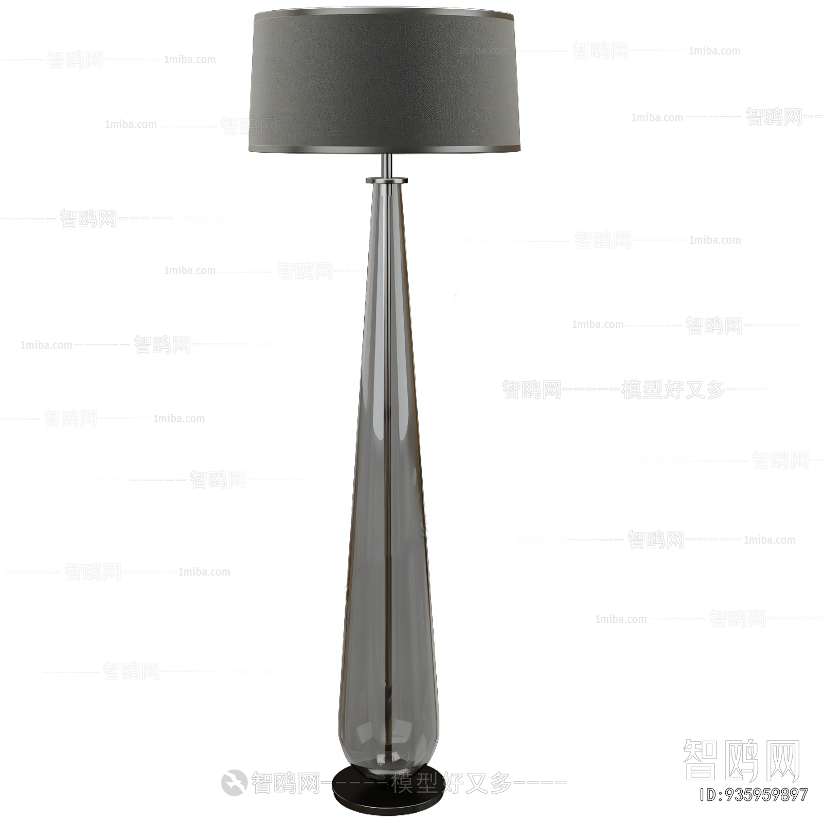 Modern Floor Lamp