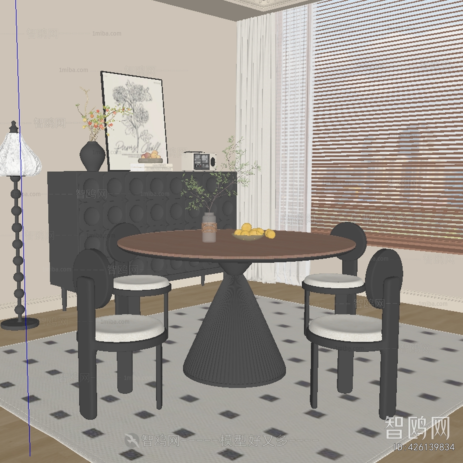 French Style Dining Table And Chairs