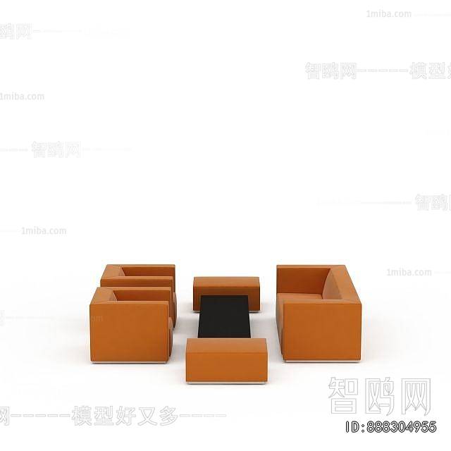 Modern Sofa Combination