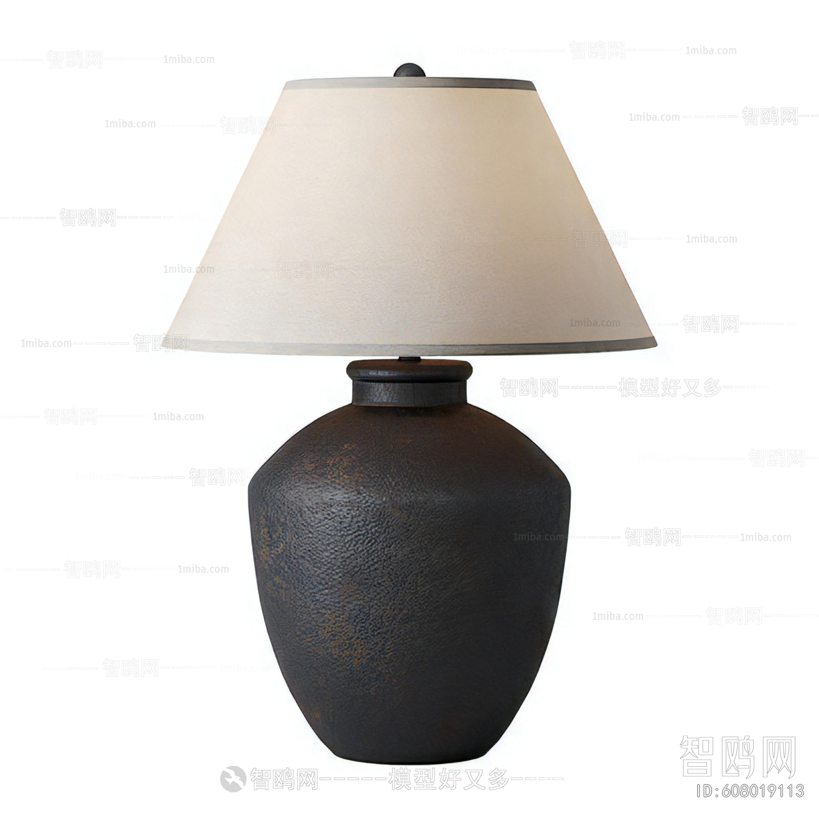 Modern Table Lamp