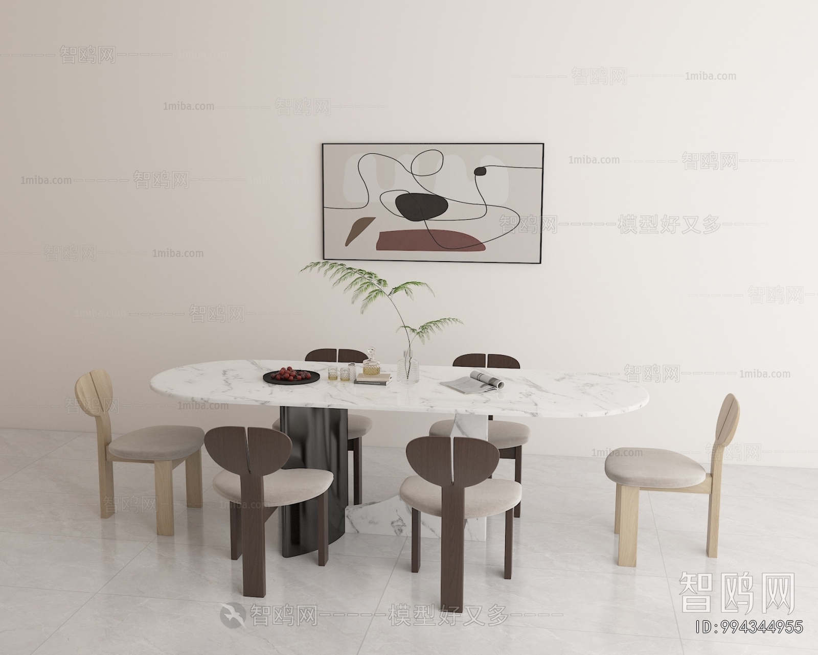 Modern Dining Table And Chairs