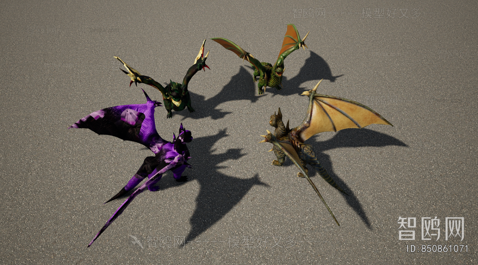 Modern Other Animals