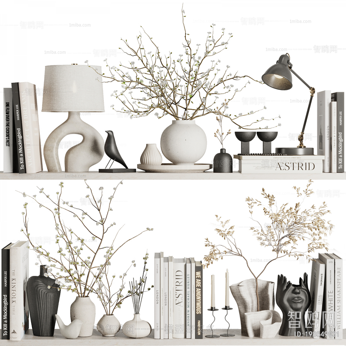 Modern Decorative Set