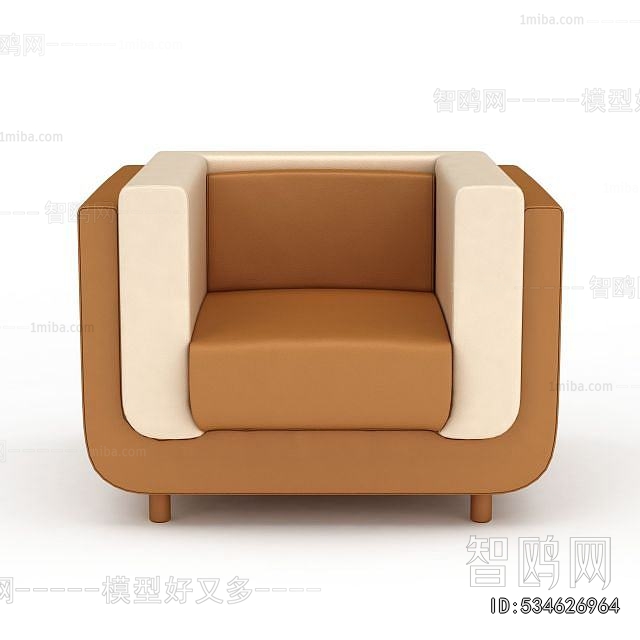 Modern Single Sofa